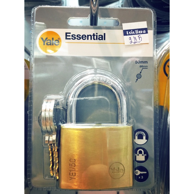 YE50 กุญแจคล้องYale
