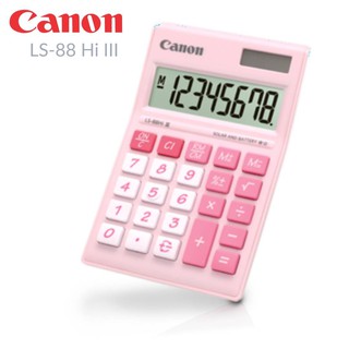 เครื่องคิดเลข Canon LS-88Hi III  จอแสดงผล LCD ขนาดใหญ่พิเศษ แสดงตัวเลข 8 หลัก  ออกแบบจอให้ลาดเอียง เพื่อองศาที่พอดี