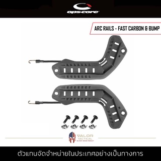 OPS-CORE ARC RAILS - FAST CARBON &amp; BUMP [ Size : M , Color : Black ] รางติดหมวกฟาส รางติดหมวทหาร หมวกกันน็อครางด้านข้าง