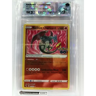 JX X-SN7436-AC9 SN7436 Radiant Charizard - Pokemon TCG - Jakarade X SQC G JAKARADE X Pokemon Acquired Graph 9 01000152