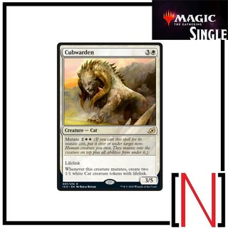 [MTG][Single][IKO] Cubwarden ระดับ Rare [ภาษาอังกฤษ]