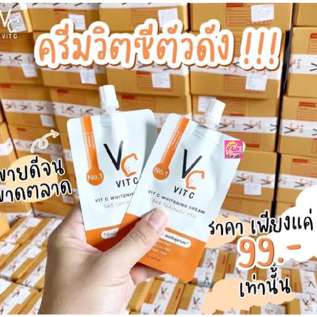 ( 1 ซอง ) เซรั่มวิตซีน้องฉัตร VC Vit C Bio face Serum 10ml / Vit C Whitening ครีมซอง ซอง 7g. วิตซีครีม Ratcha(รัชชา)