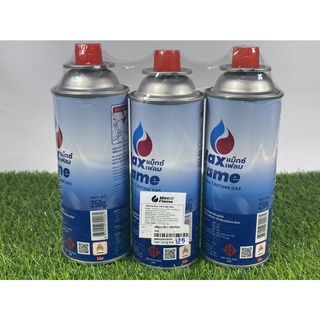 แก๊สกระป๋อง MAX FLAME แพค 3 กระป๋อง(ขนาด 250กรัม)