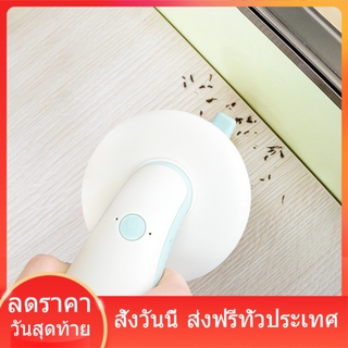 mini USB เครื่องดูดฝุ่นไร้สาย เครื่องดูดฝุ่นในรถ vacuum cleaner  ดูดเศษกระดาษฝุ่น 
เศษยางเศษขนมปังบิสกิต ส่งฟรี