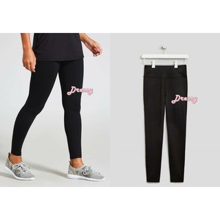 Souluxe Sports Leggings