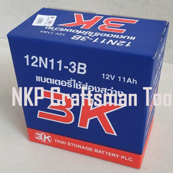 แบตเตอรี่ น้ำ รุ่น 3K 12N11-3B 12V 11AH (เติมน้ำกรดแล้ว ทิ้งไว้ 20 - 30 นาทีแล้วชาร์จนะครับ จะได้ทนๆ) - รูปที่ 2