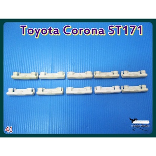 TOYOTA CORONA ST171 CEILING CAR LOCKING CLIP "WHITE" SET (10 PCS.) (41)  // กิ๊บล็อคผ้าหลังคา สีขาว (10 ตัว)