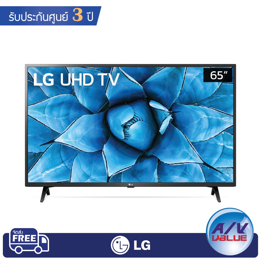 LG 4K Smart TV UHD รุ่น 65UN7300 | LG ThinQ AI | Home Dashboard ( 65UN7300PTC )