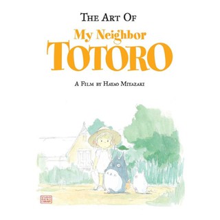 The Art of My Neighbor Totoro (A Bitter Creek Novel) [Hardcover] หนังสืออังกฤษมือ1(ใหม่)พร้อมส่ง