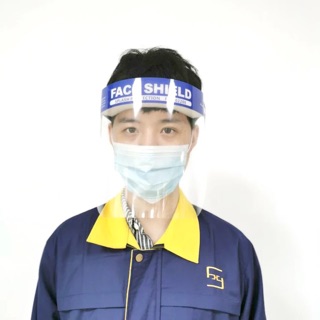 Face Shield เฟสชิว พร้อมส่ง