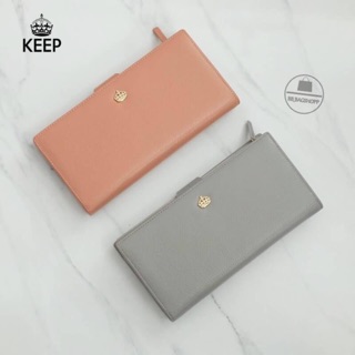 KEEP •Handy zipper • (outlet) สีนู้ดส้มกับสีเทา