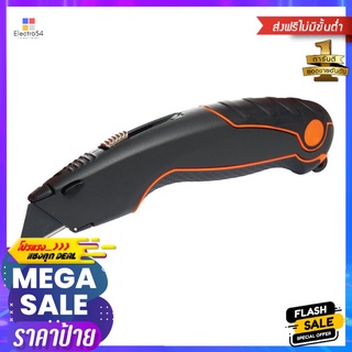 คัตเตอร์ PUMPKIN HEAVY DUTY BLACKSEAL 19 มม.UTILITY KNIFE PUMPKIN HEAVY DUTY BLACKSEAL 19MM