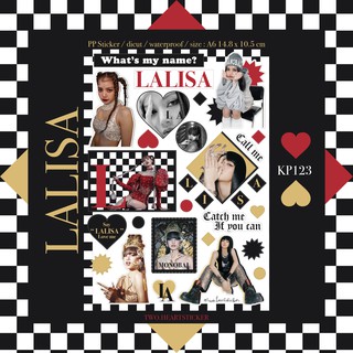 สติ๊กเกอร์ LALISA Sticker สติ๊กเกอร์ ลิซ่า