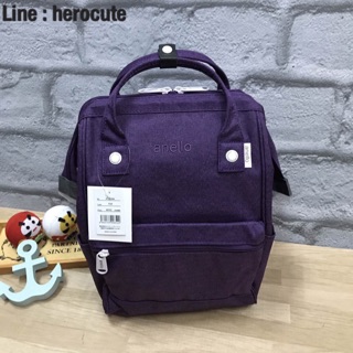 Anello Mottled Polyester Mini Backpack ของแท้ ราคาถูก