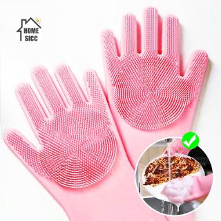 Silicone cleaning gloves 　 suitable for scrubber kitchen 　 household cleaning tools 　 cleaning car pets