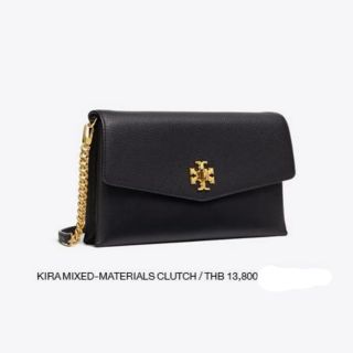 TORY BURCH KIRA MIXED-MATERIALS CLUTCH

ของแท้ ของใหม่