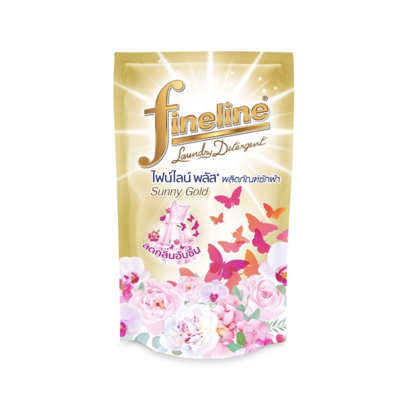 ไฟน์ไลน์ พลัส ผลิตภัณฑ์ซักผ้า สูตรลดกลิ่นอับชื้น ถุงสีทอง 750 มล./ Fineline Liquid Detergent Sunny G