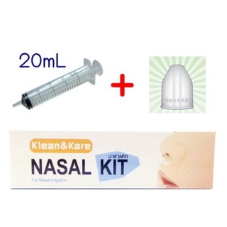 Klean&amp;Kare K&amp;K Nasal Kit (เซ็ทอุปกรณ์ล้างจมูก) 1 ชุด