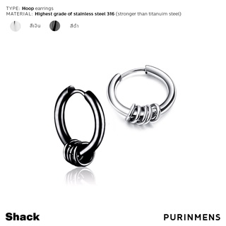 Purinmens Shack ต่างหูผู้ชาย hype-hoop male earrings,stronger than Titanium steel with highest grade stainless steel 316