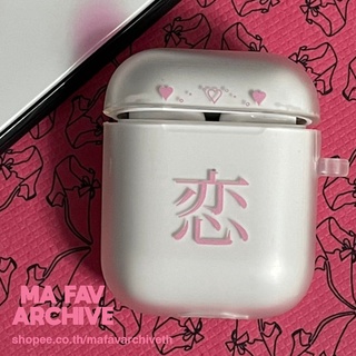 (pre-order สินค้าจากเกาหลี) mafavarchive - koi jelly airpods case เคสใส แบบนิ่ม