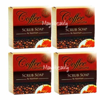 Coffee Curcuma Scrub Soap 65g.(4 กล่อง) สบู่สครับกาแฟขมิ้น byNoomham#493