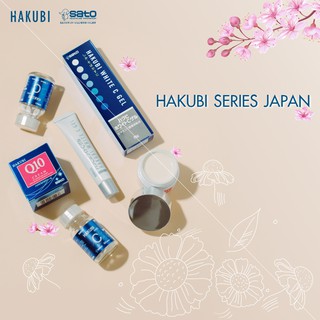 🔥แถมฟรีเจล 5 ซอง แท้100% วิตามินซี HAKUBI C TABLET 60 เม็ด / Gel / Q10 Cream หน้าขาวใส ลดจุดด่างดำ