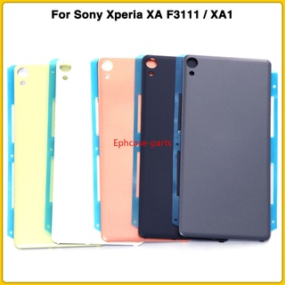 Epcph- ฝาครอบแบตเตอรี่ด้านหลัง สําหรับ Sony Xperia XA F3111 F3113 F3115 XA1 G3116 G3115