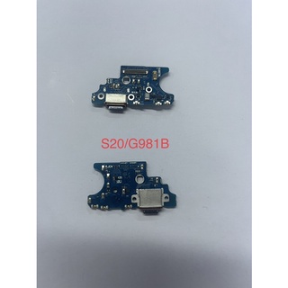แพรชาร์จ,ชุดตูดชาร์จ,S20(G981B),S20plus(G986B) S20ultra แผ่นชาร์จ S20,S20plus,S20ultra