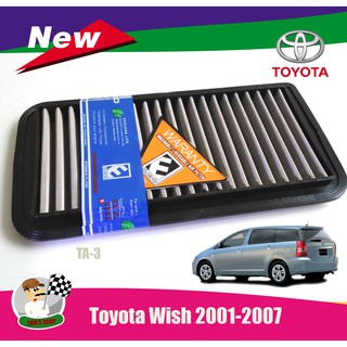 กรองอากาศ ไส้กรองสแตนเลส TA-3 :TOYOTA Wish ปี 2001-2007