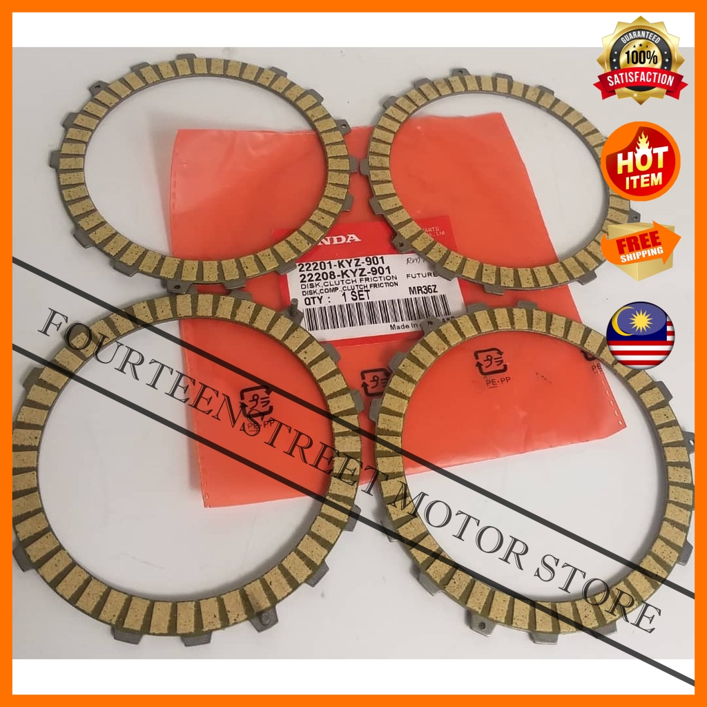 แผ่นคลัทช์ดิสก์ Honda Future125 แรงเสียดทาน 4 ชิ้น 22201-KYZ-901