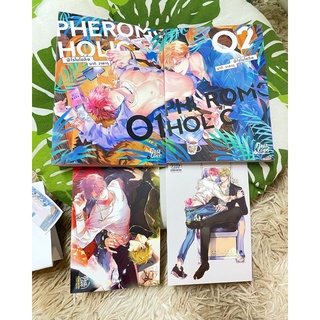 Pheromoholic​ Limited Boxset Special ฟีโรโมโฮลิค  การ์ตูน​วายมือ1