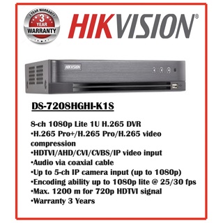 ราคาถูก DVR HIKVISION 8CH  รุ่น DS-7208HGHI-K1(S )รองรับกล้องสูงสุด2ล้าน H.265 รองรับ4ระบบ HDTVI/AHD/CVI/CVBS ประกัน3 ปี