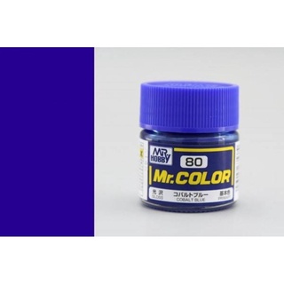 Mr.Color C80 COBALT BLUE