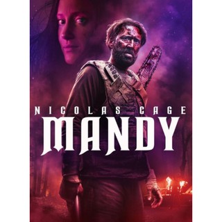 Mandy แมนดี้ ล่าแค้นลัทธิคลั่ง : 2018 - ซับ.ไทย/เขย่าขวัญ