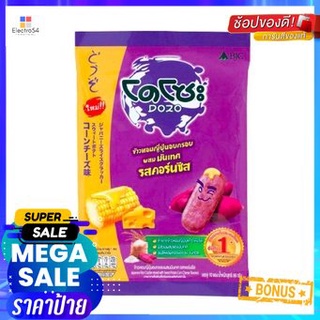 Dozo Sweet Potato Corn Cheese 56g โดโซ มันฝรั่งหวานข้าวโพดชีส 56g