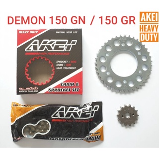 ชุดโซ่สเตอร์ AKEI 428H DEMON 150GN/GR  อย่างดี โซ่ข้อหนา ได้ทั้งชุด 3 ชิ้น #DEMON 150 GN/GR จำนวน 1 ชุด