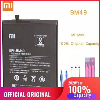 โทรศัพท์เดิมแบตเตอรี่สำหรับMi Max Xiaomi MiMax BM49 เปลี่ยนแบตเตอรี่Xiaomi BateriaสำหรับXiaomi Mi Max