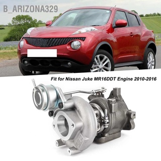 เทอร์โบชาร์จเจอร์ 49335‐00880 แบบเปลี่ยน สําหรับเครื่องยนต์ Nissan Juke Mr16Ddt 2010‐2016