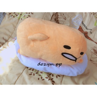 ตุ๊กตาไข่ขี้เกียจ gudetama นอนจับเอววว 😂💓