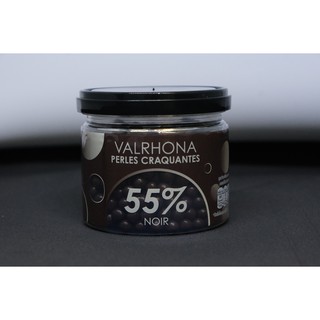 ช็อคโกแลตทานเล่น Valrhona Perles Craquantes Noir 55%