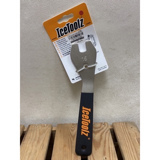 ประแจสำหรับบันได ICETOOLZ 15mm (33f5)