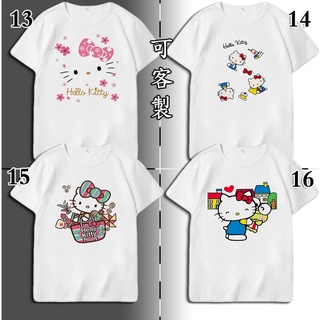 เสื้อยืดแขนสั้น พิมพ์ลายการ์ตูน Hello Kitty สําหรับครอบครัว แม่ พ่อ และเด็ก