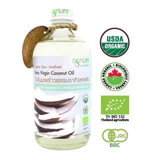 AgrilifeOrganic extra virgincoconut oil น้ำมันมะพร้าวสกัดเย็น