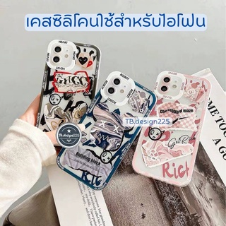 -พร้อมส่งในไทย-เคสซิลิโคนส กรีนลายการ์ตูน TPU นิ่ม ใช้สำหรับIPทุกรุ่น#273