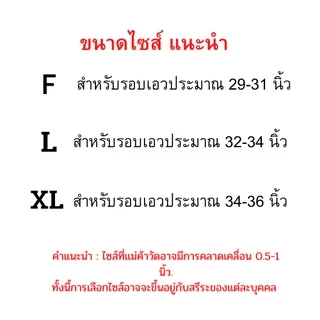 กางเกงในผู้ชาย adder แพ็ค 3ตัว F/L/XL/2XL คละสี ผ้าคอตตอน ราคาถูก! #ADDER- Bag3