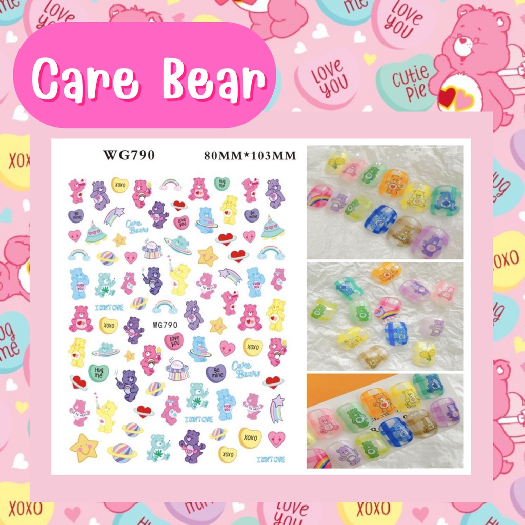 🧸พร้อมส่ง🧸 สติ๊กเกอร์3D Care Bear
