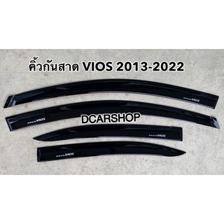 กันสาด VIOS วีออสปี 2013-2022