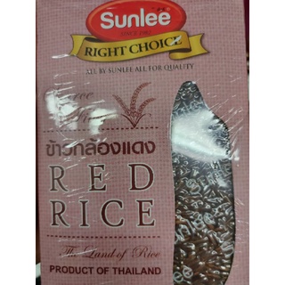 RED RICE 1 kg ข้าวกล้องแดง SUNLEE