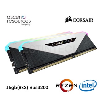 RAM (แรม) DDR4 BUS3200 Corsair Vengeance RGB RT Black/White 16GB (8GBx2) ของใหม่