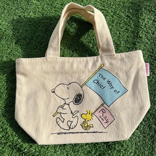 Ray beams x snoopy กระเป๋าสนูปปี้ เรย์บีมส์ ญี่ปุ่น